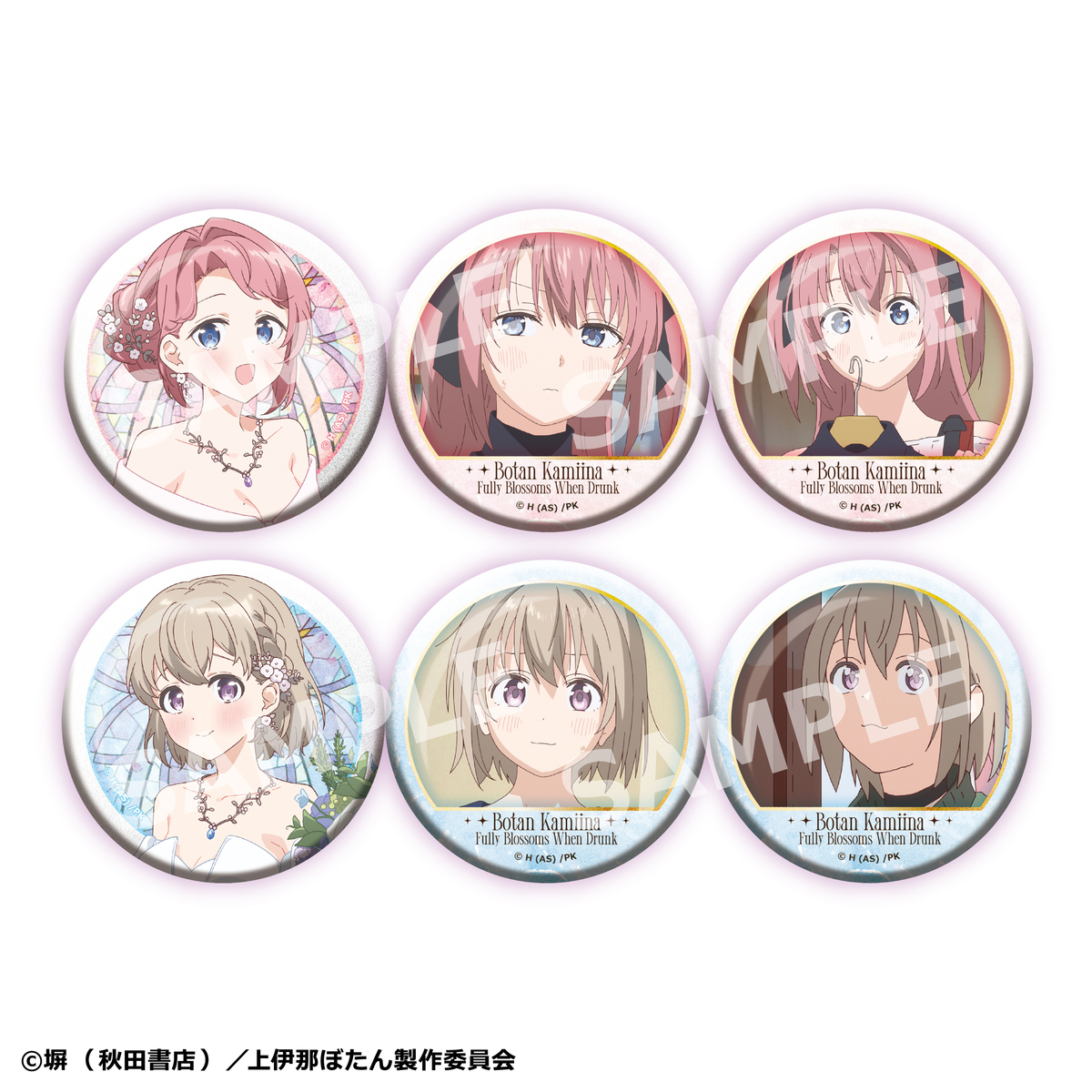 上伊那ぼたん、酔へる姿は百合の花 缶バッジ アクリルスタンド C107 Goods｜TVアニメ『上伊那ぼたん、酔へる姿は百合の花』公式サイト