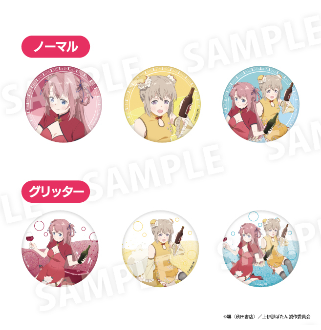 Goods｜TVアニメ『上伊那ぼたん、酔へる姿は百合の花』公式サイト