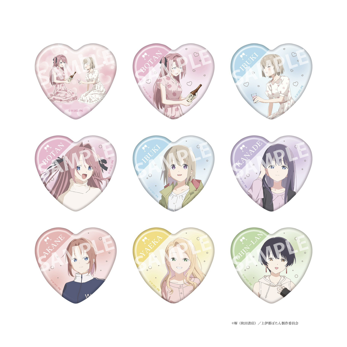 Goods｜TVアニメ『上伊那ぼたん、酔へる姿は百合の花』公式サイト