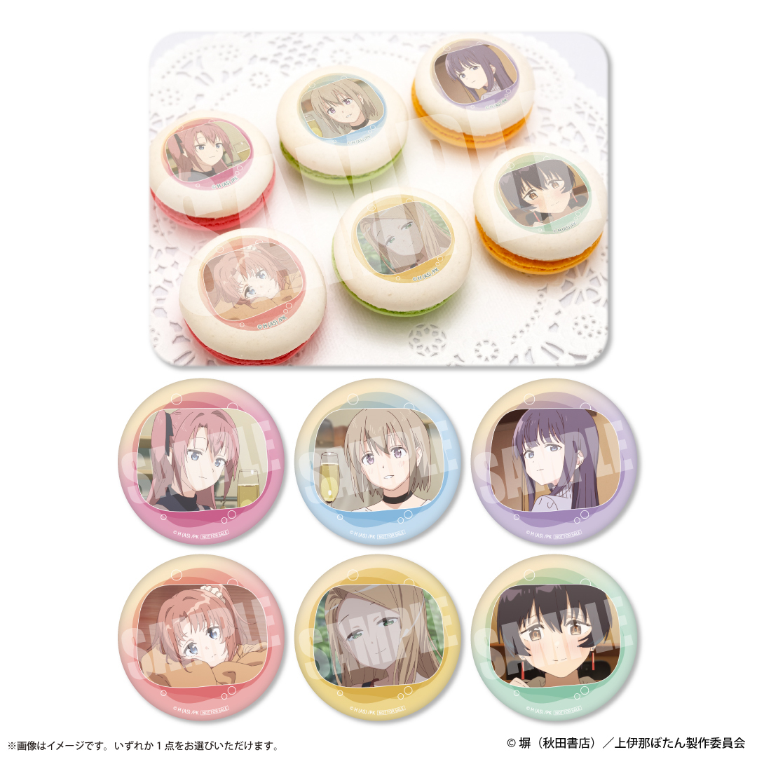 Goods｜TVアニメ『上伊那ぼたん、酔へる姿は百合の花』公式サイト