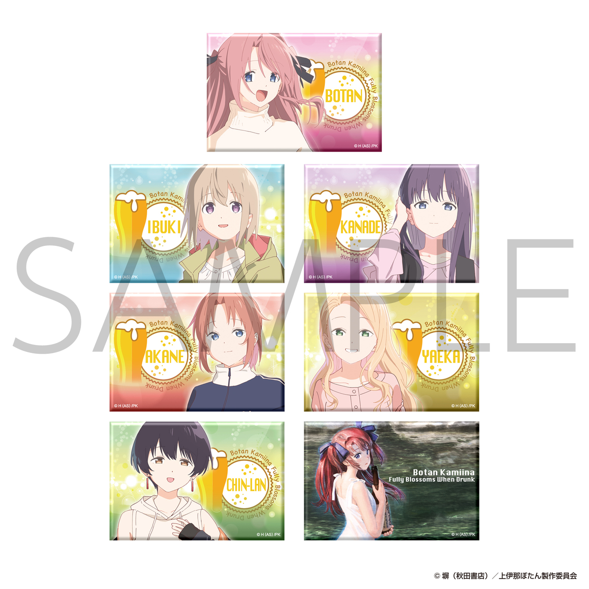 Goods｜TVアニメ『上伊那ぼたん、酔へる姿は百合の花』公式サイト